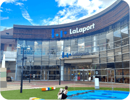 ららぽーと甲子園