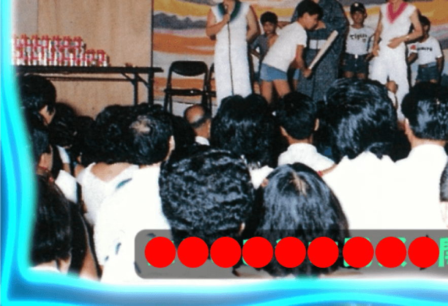 ヒントが書かれた地図