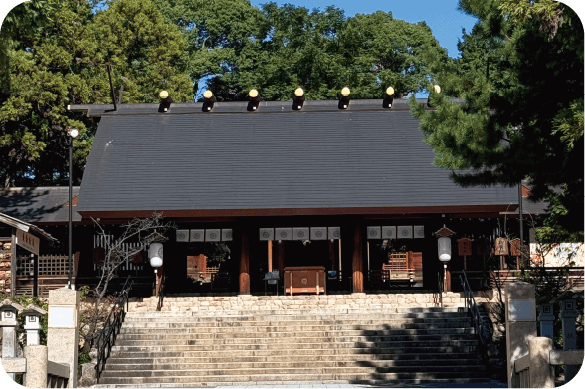 廣田神社