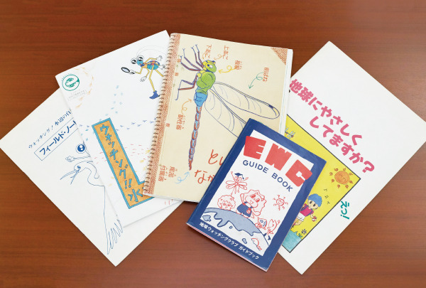 環境問題の取り組みとして自主制作された冊子