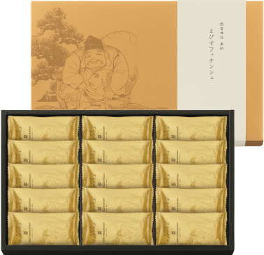 えびすフィナンシェ